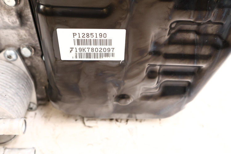VOLVO S90 II 2.0 D4 SKRZYNIA BIEGÓW AUTOMATYCZNA TG-81SC, 1285190