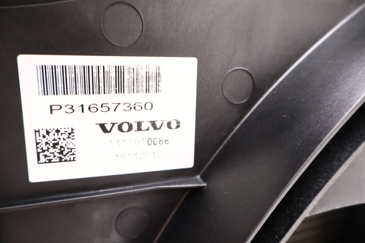 VOLVO S90 II 2.0 D4 CHŁODNICA CHŁODNICE KOMPLET 32252573, 31657360, 32224829