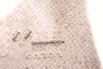 VOLVO S90 II 2.0 D4 PIASTA ZWROTNICA PRAWA TYŁ 32217285, 32246509, 31658530, 31687346, 31687506