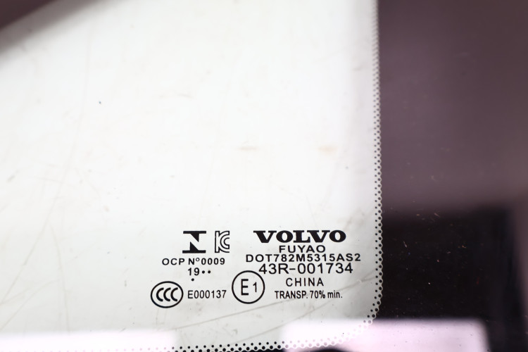 VOLVO S90 II SZYBA KAROSERYJNA PRAWA 31689019