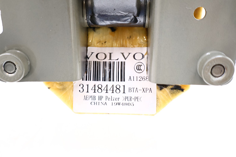 VOLVO S90 II ZAWIAS KLAPY BAGAŻNIKA PRAWY 714 31484481, 31371792