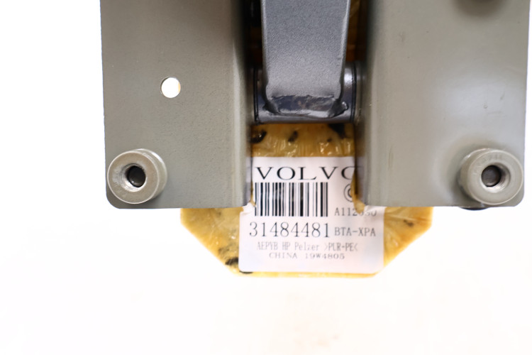 VOLVO S90 II ZAWIAS KLAPY BAGAŻNIKA LEWY 714 31484481, 31371791
