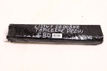 VOLVO S90 II DEKORY LISTWY DEKORACYJNE TAPICEREK DRZWI 31699332, 31699346, 31699339, 31699325