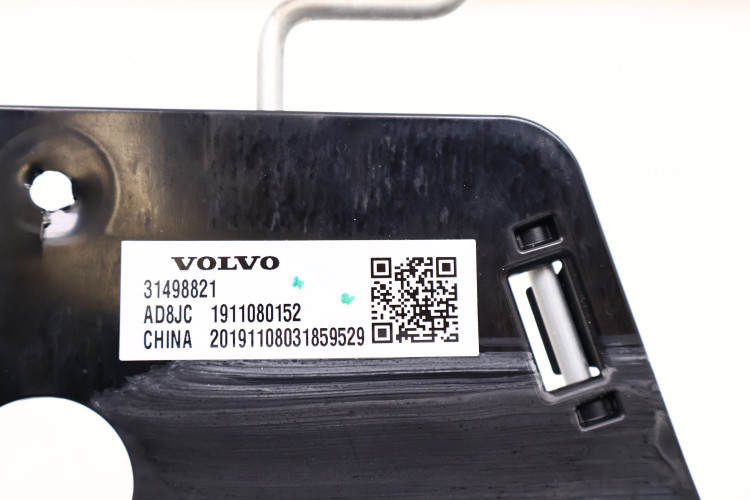 VOLVO S90 II REGULACJA ODCINKA LĘDŹWIOWEGO PRZÓD 31498821