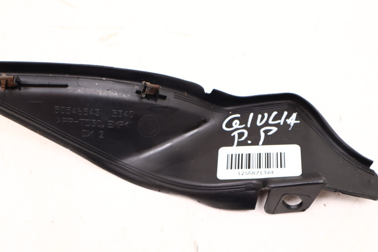 ALFA ROMEO GIULIA OSŁONA PODSZYBIA PRAWA 50546543