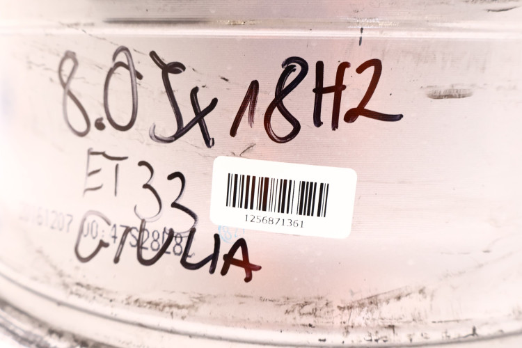 ALFA ROMEO GIULIA FELGA ALUMINIOWA 18X8.0 156107471