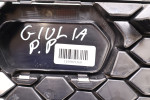 ALFA ROMEO GIULIA KRATKA ZDERZAKA PRAWA PRZÓD 156107965