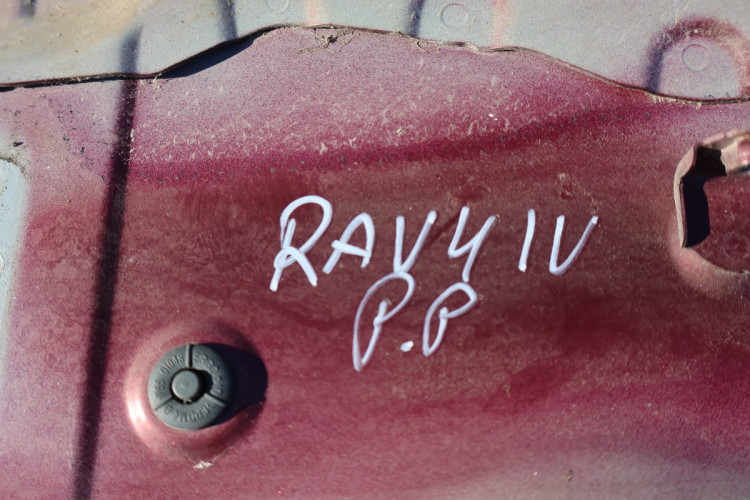 TOYOTA RAV4 IV ĆWIARTKA PRAWA PRZÓD