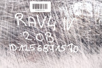 TOYOTA RAV4 IV 2.0 VVTI OSŁONA SILNIKA 11212-37060