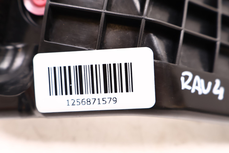 TOYOTA RAV4 IV ŚLIZG ZDERZAKA PRAWY TYŁ 52535-42080