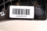 TOYOTA RAV4 IV ŚLIZG ZDERZAKA LEWY TYŁ 52536-42070
