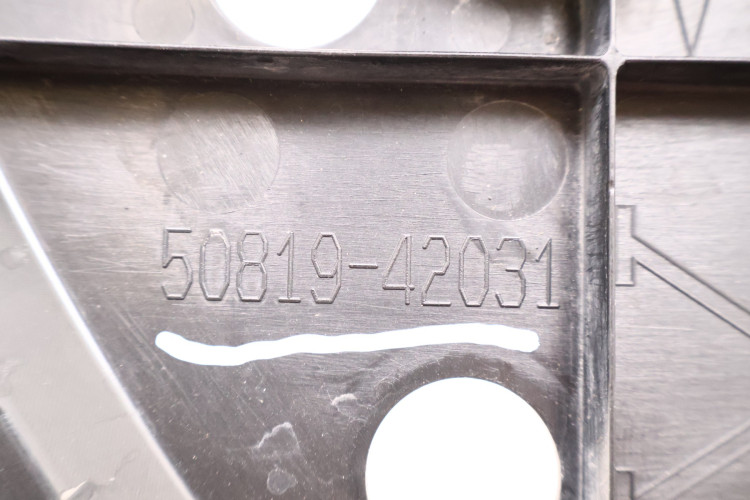 TOYOTA RAV4 IV OSŁONA PODWOZIA LEWA 50819-42031