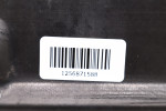 TOYOTA RAV4 IV 2.0 VVTI OSŁONA POD SILNIK 51410-42100