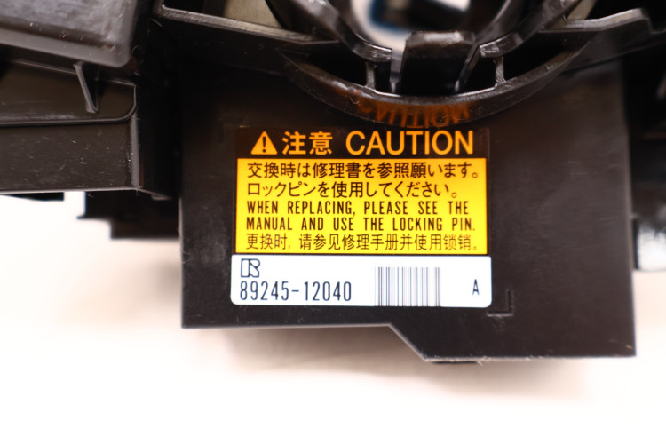 TOYOTA RAV4 IV PRZEŁĄCZNIK ZESPOLONY 89245-12040