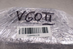 VOLVO V60 II LISTWA OZDOBNA DEKOR DESKI 31477905, 31477179