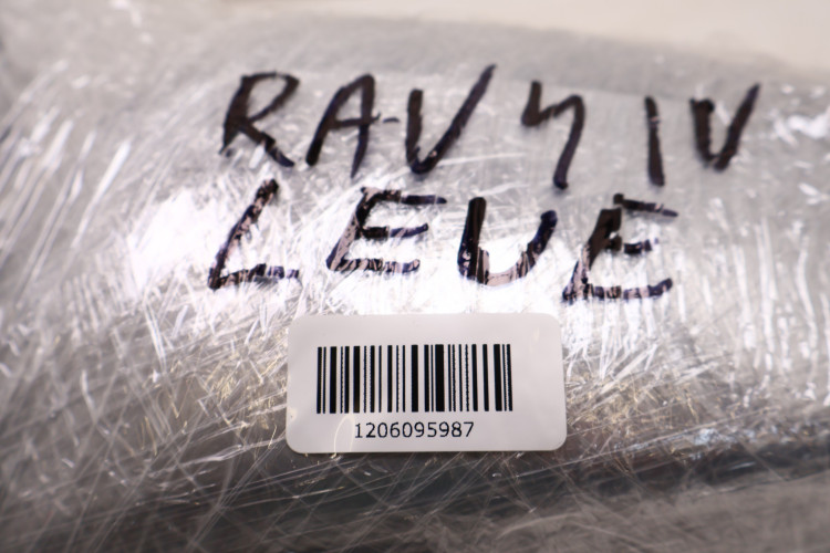 TOYOTA RAV4 IV LUSTERKO LEWE 1D6 14 PIN