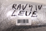 TOYOTA RAV4 IV LUSTERKO LEWE 1D6 14 PIN