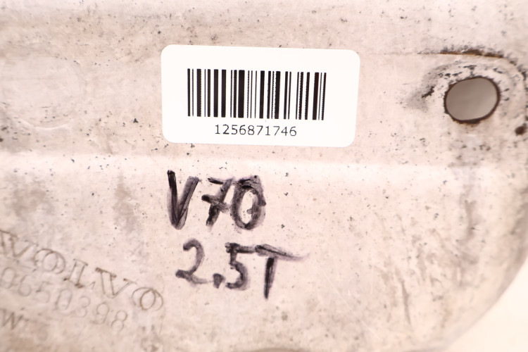 VOLVO V70 2.5T OSŁONA TERMICZNA 30650398