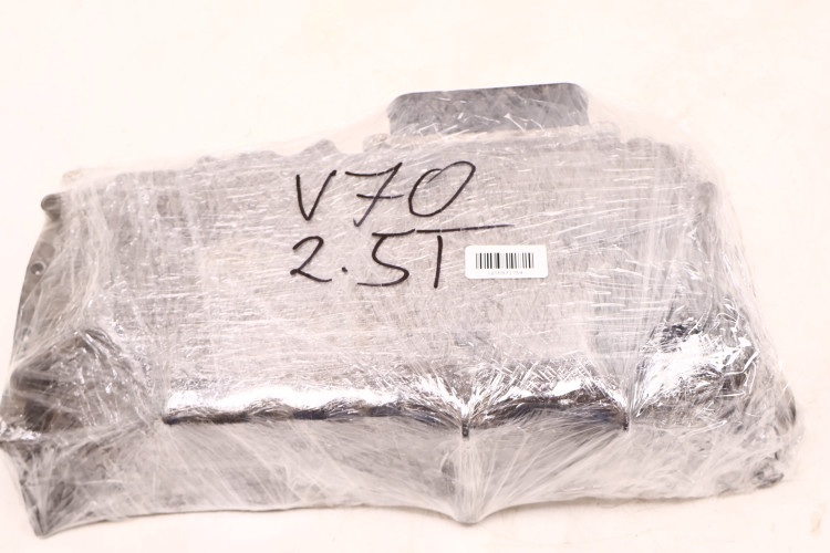 VOLVO V70 2.5T MISKA OLEJOWA CHŁODNICA OLEJU B5254T2