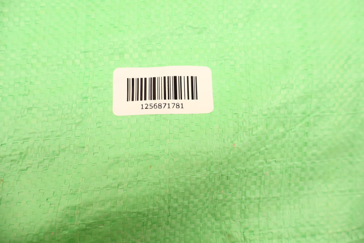 Plandeka postojowa (mooring cover) – Sea Ray 19 SPX