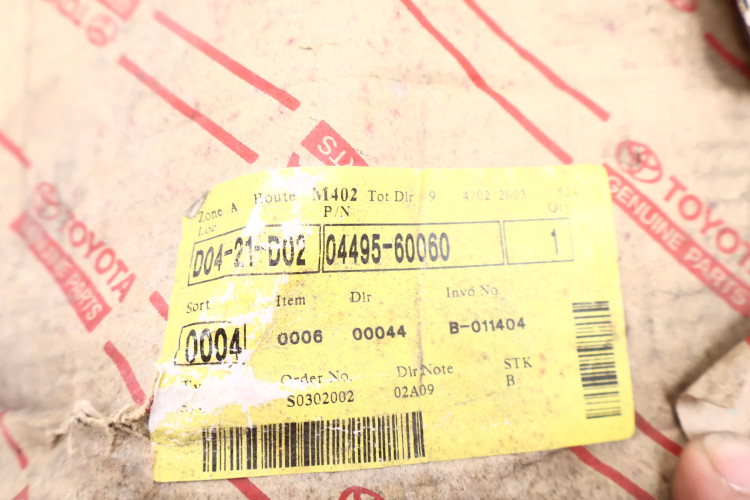 TOYOTA LAND CRUISER FJ80 FZJ80 SZCZĘKI HAMULCOWE BĘBNOWE 04495-60060
