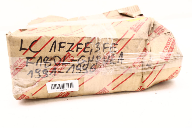 TOYOTA LAND CRUISER FJ80 FZJ80 SZCZĘKI HAMULCOWE BĘBNOWE 04495-60060