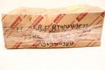TOYOTA LAND CRUISER FJ40 BJ40 FJ55 SZCZĘKI HAMULCOWE BĘBNOWE 04494-60011