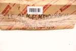TOYOTA LAND CRUISER FJ40 BJ40 FJ55 SZCZĘKI HAMULCOWE BĘBNOWE 04494-60011