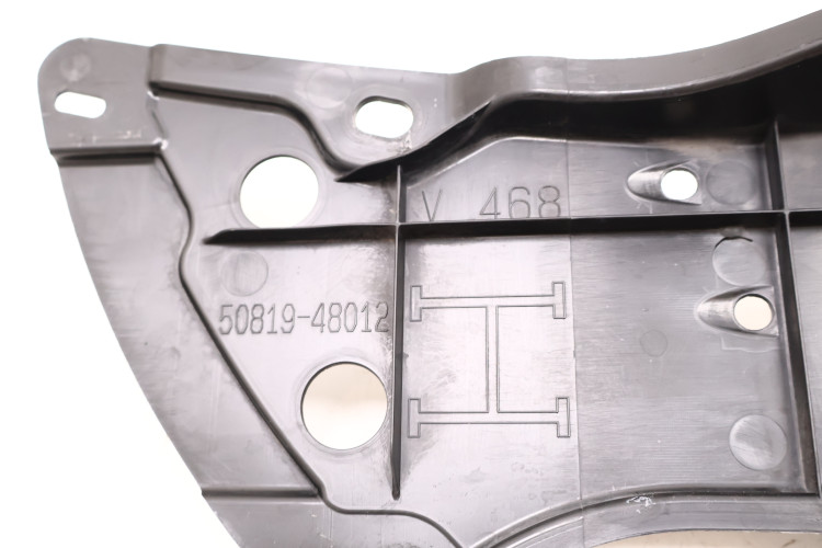 TOYOTA RAV4 IV OSŁONA PODWOZIA 50819-48012