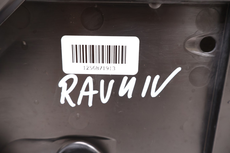 TOYOTA RAV4 IV OSŁONA PODWOZIA 50819-48012