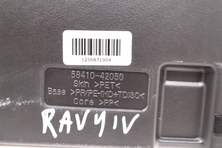 TOYOTA RAV4 IV PODŁOGA BAGAŻNIKA 58410-42050