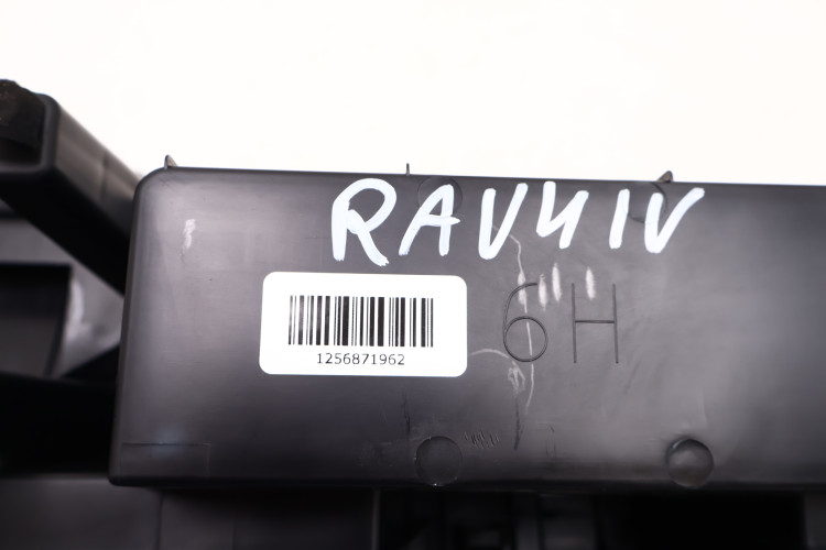 TOYOTA RAV4 IV OSŁONA PASA TYLNEGO 58577-42130, 58415-42050
