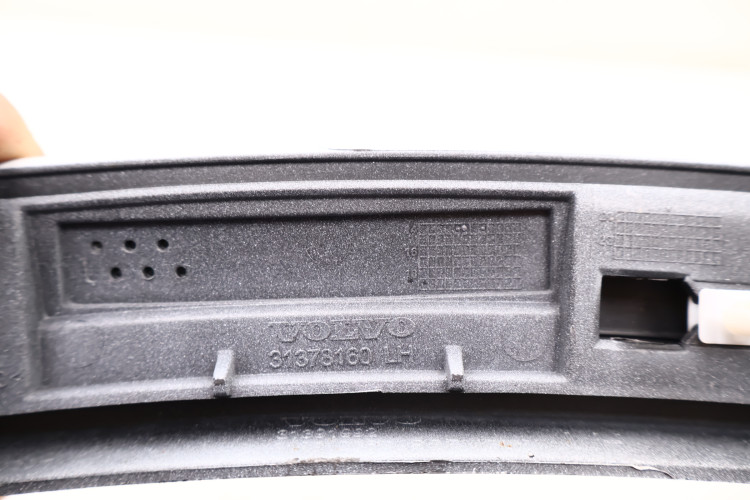VOLVO XC90 II LISTWA BŁOTNIKA LEWA TYŁ 707-46 31378160