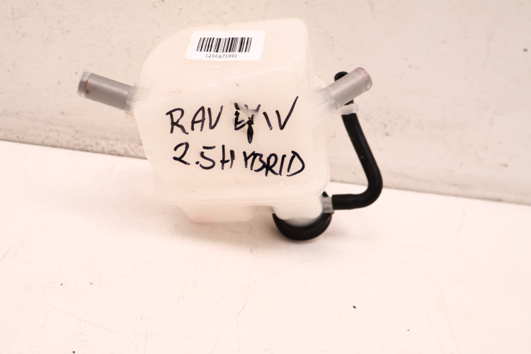 TOYOTA RAV4 IV 2.5 HYBRID ZBIORNICZEK WYRÓWNAWCZY