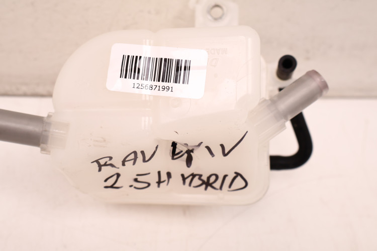 TOYOTA RAV4 IV 2.5 HYBRID ZBIORNICZEK WYRÓWNAWCZY