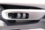 MERCEDES-BENZ CLE A236 BOCZEK DRZWI LEWY A2367203700
