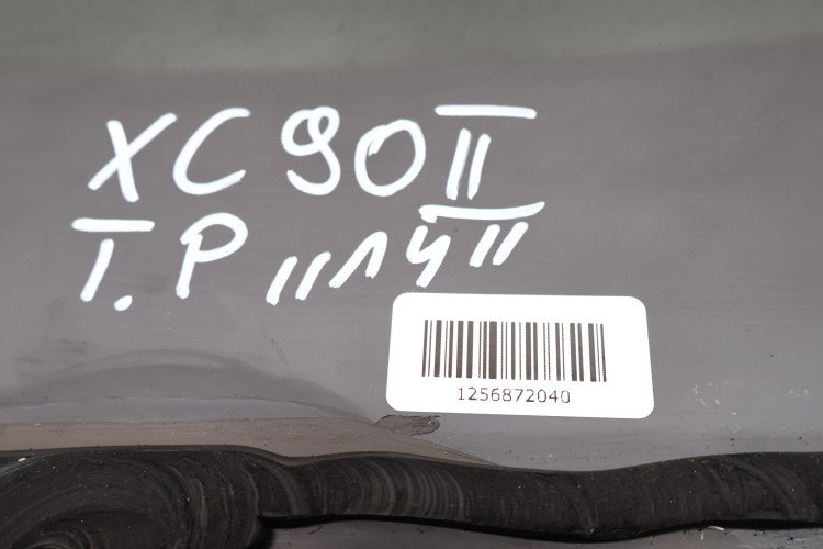 VOLVO XC90 II SZYBA KAROSERYJNA PRAWA 31371450 14R