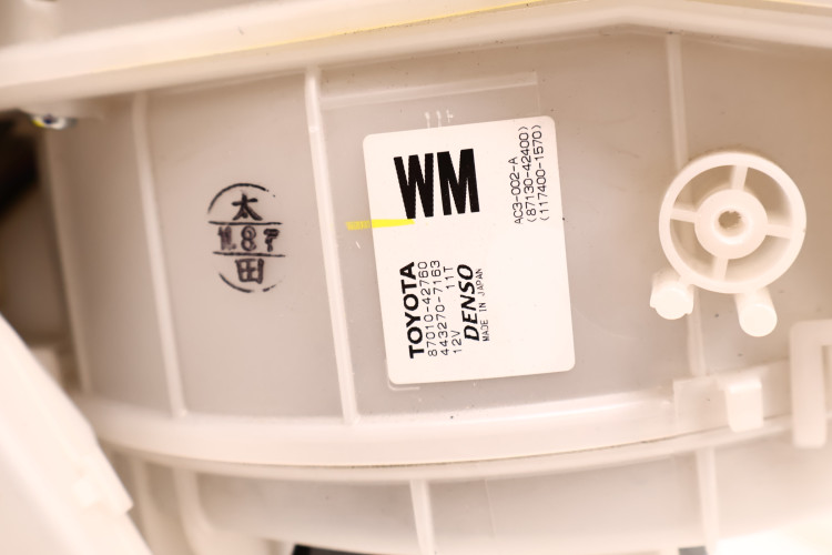 TOYOTA RAV4 IV LIFT NAGRZEWNICA 87050-42600, 94800-022, 87010-42760