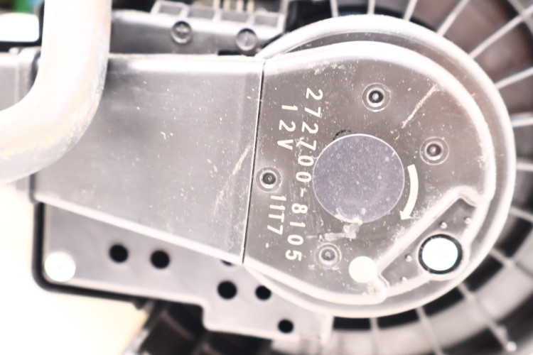 TOYOTA RAV4 IV LIFT NAGRZEWNICA 87050-42600, 94800-022, 87010-42760