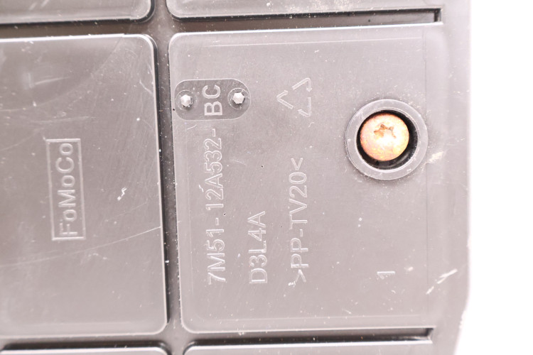 VOLVO V60 II OBUDOWA KOMPUTERA MODUŁU 7M51-12A532-BC