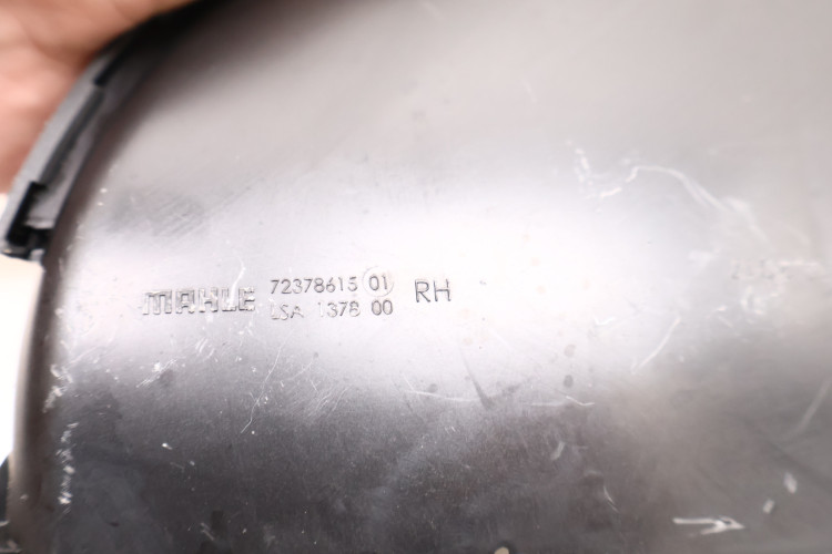 MASERATI LEVANTE 3.0 V6 WLOT DOLOT POWIETRZA PRAWY 670031925