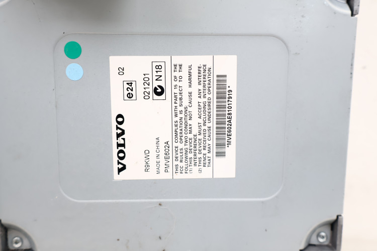 VOLVO XC60 I SUBWOOFER 30752993, 31288195