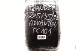 OPONA TRIANGLE ADVANTEX TC101 215/55R17 98 W OPONA TRIANGLE ADVANTEX TC101 215/55R17 98 W