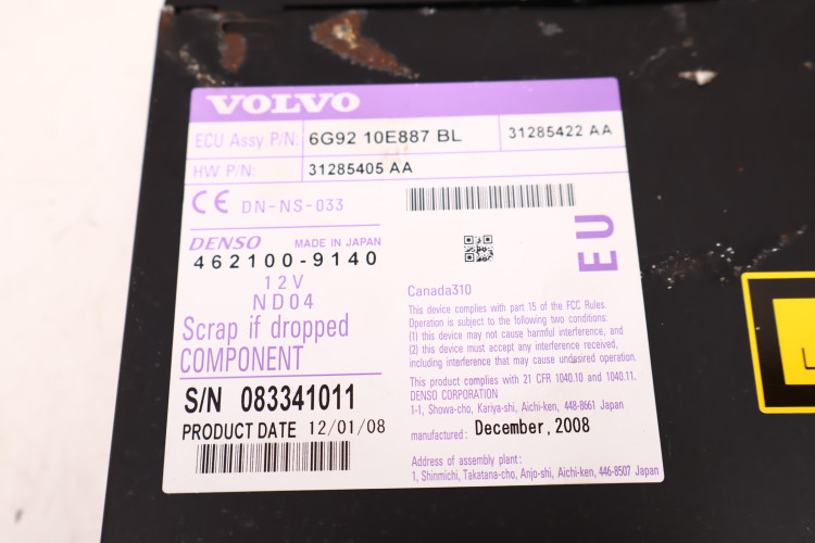 VOLVO XC60 I ZMIENIARKA CD 30657371-1, 31285422