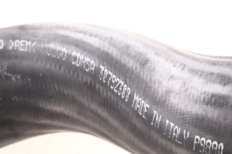 VOLVO XC60 I 2.4 D5 RURA INTERCOOLERA 30778732