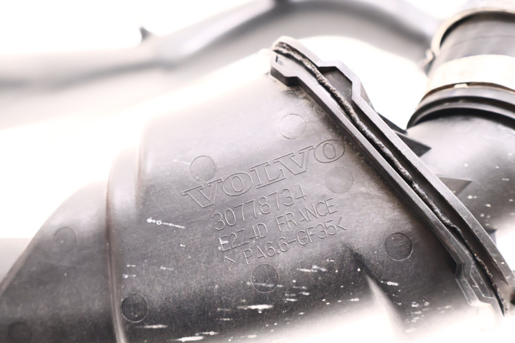 VOLVO XC60 I 2.4 D5 RURA INTERCOOLERA 30778732