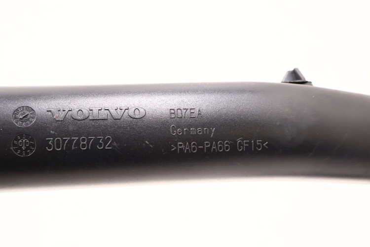 VOLVO XC60 I 2.4 D5 RURA INTERCOOLERA 30778732