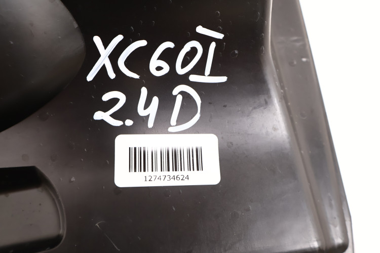 VOLVO XC60 I 2.4 D5 OBUDOWA FILTRA POWIETRZA PRZEPŁYWOMIERZ 6893747, 30677999