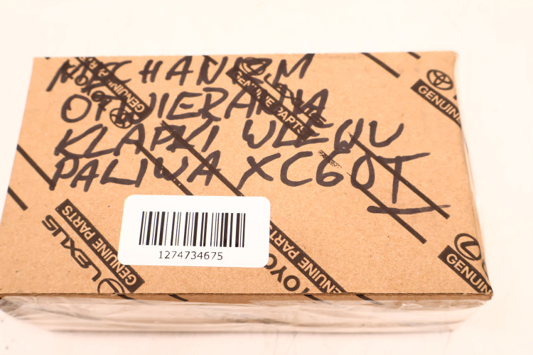 VOLVO XC60 I SILNICZEK KLAPKI WLEWU PALIWA 31265361