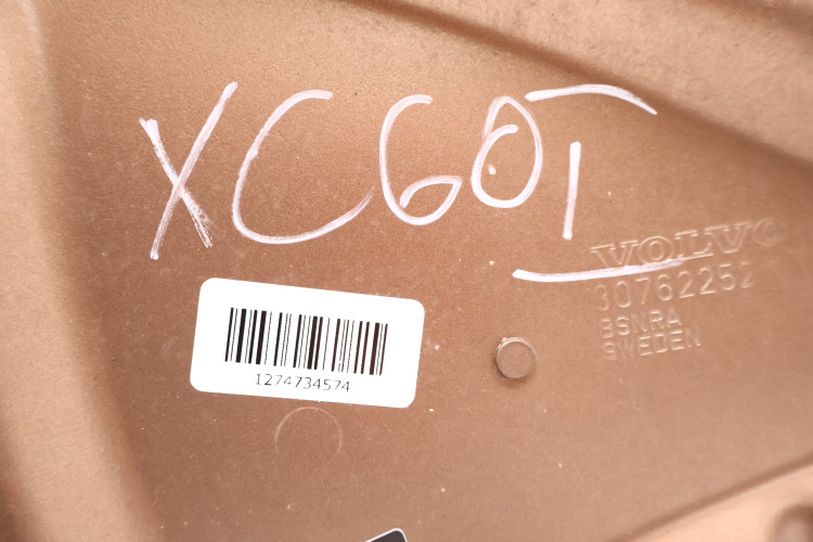 VOLVO XC60 I MASKA POKRYWA SILNIKA 30762252